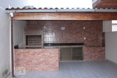 Apartamento para alugar com 57m², 2 quartos e 1 vaga Apartamento para alugar com 57m², 2 quartos e 1 vagaSalao de Festa