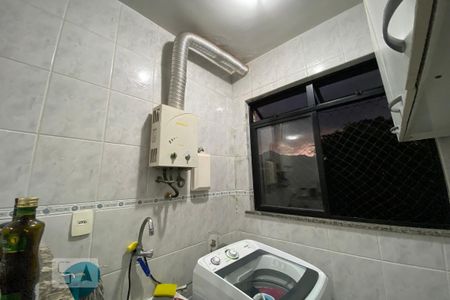 Apartamento para alugar com 57m², 2 quartos e 1 vaga Apartamento para alugar com 57m², 2 quartos e 1 vagaÁrea de Serviço