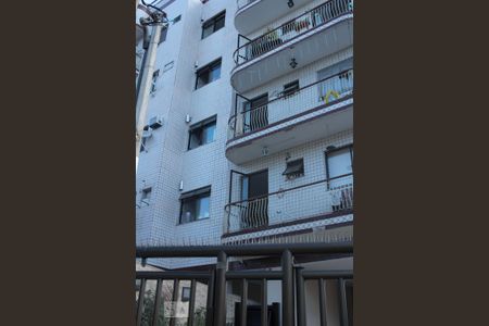 Apartamento para alugar com 57m², 2 quartos e 1 vaga Apartamento para alugar com 57m², 2 quartos e 1 vagaFachada do Condomínio