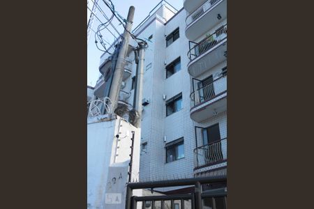 Apartamento para alugar com 57m², 2 quartos e 1 vaga Apartamento para alugar com 57m², 2 quartos e 1 vagaFachada do Condomínio