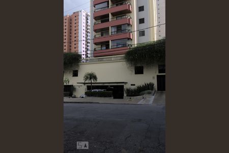 Apartamento para alugar com 88m², 3 quartos e 2 vagasFachada do Prédio