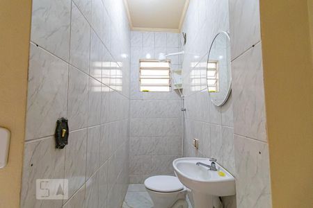 Casa à venda com 90m², 3 quartos e sem vaga Casa à venda com 90m², 3 quartos e sem vagaBanheiro de Serviço