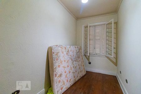 Casa à venda com 90m², 3 quartos e sem vaga Casa à venda com 90m², 3 quartos e sem vagaQuarto 2