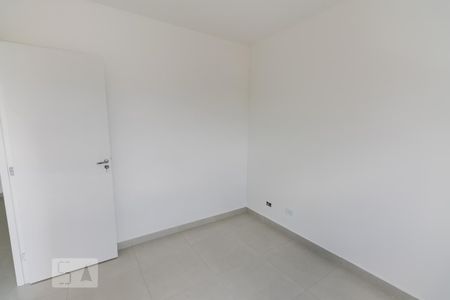 Quarto de apartamento para alugar com 1 quarto, 41m² em Barra Funda, São Paulo