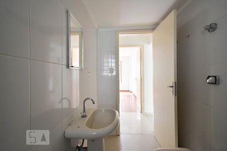 Apartamento à venda com 65m², 2 quartos e 1 vaga Apartamento à venda com 65m², 2 quartos e 1 vagaBanheiro