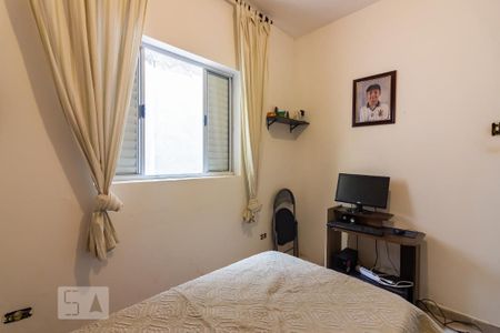 Casa à venda com 120m², 3 quartos e 2 vagas Casa à venda com 120m², 3 quartos e 2 vagasQuarto 2