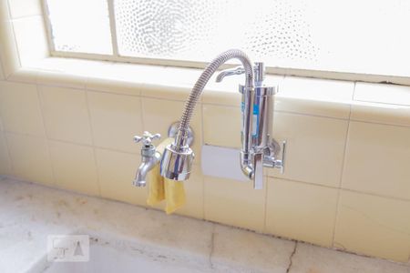 Casa para alugar com 300m², 3 quartos e 4 vagas Casa para alugar com 300m², 3 quartos e 4 vagasCozinha