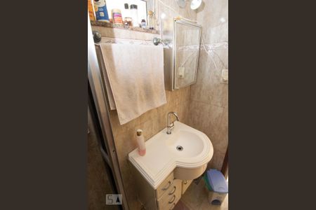 Casa à venda com 453m², 5 quartos e sem vaga Casa à venda com 453m², 5 quartos e sem vagaBanheiro - Área Externa