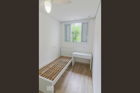 Kitnet de kitnet/studio para alugar com 1 quarto, 20m² em Vila Butantã, São Paulo