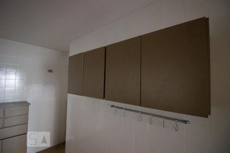 Apartamento à venda com 80m², 2 quartos e 1 vagaCozinha
