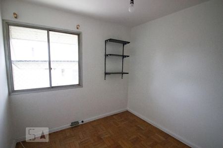 Apartamento à venda com 80m², 2 quartos e 1 vagaquarto