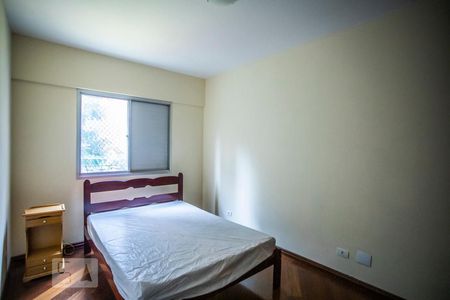 Quarto 1 de apartamento à venda com 2 quartos, 50m² em Vila Guarani, São Paulo