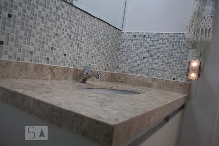 Apartamento à venda com 67m², 2 quartos e 1 vagaBanheiro