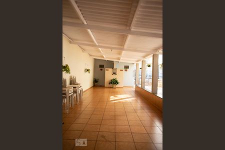 Área Externa de casa para alugar com 4 quartos, 300m² em Vila Monte Alegre, Ribeirão Preto