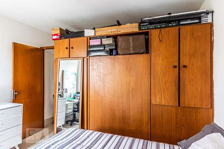 Quarto de kitnet/studio à venda com 1 quarto, 35m² em Santa Cecília, São Paulo