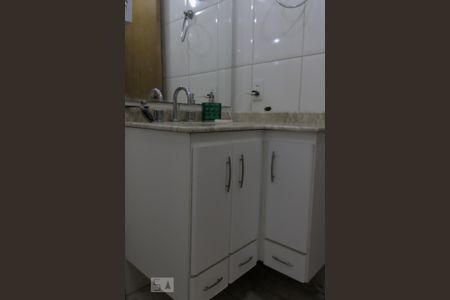 Apartamento à venda com 120m², 4 quartos e 2 vagasBanheiro da Suíte