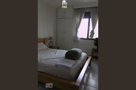 Apartamento à venda com 120m², 4 quartos e 2 vagasQuarto da Suíte