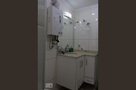 Apartamento à venda com 120m², 4 quartos e 2 vagasBanheiro da Suíte