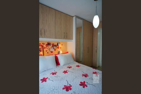 Apartamento à venda com 78m², 2 quartos e 2 vagasSuite