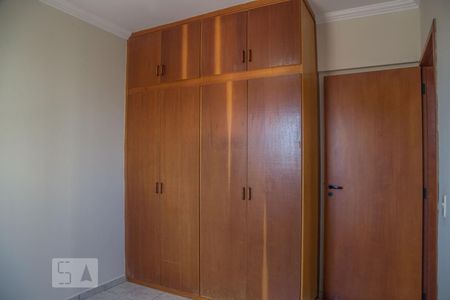 Quarto de apartamento para alugar com 2 quartos, 72m² em Jardim Paulista, Ribeirão Preto