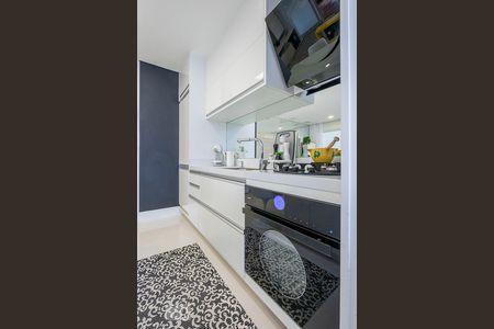 Sala - Cozinha de apartamento à venda com 1 quarto, 65m² em Pinheiros, São Paulo
