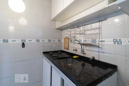 Apartamento à venda com 28m², 1 quarto e sem vagaCozinha
