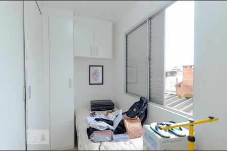 Apartamento para alugar com 73m², 2 quartos e 1 vagaQuarto 2 - Suíte