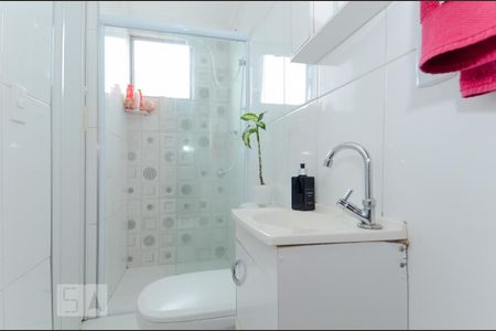 Apartamento para alugar com 73m², 2 quartos e 1 vagaBanheiro da Suíte 2