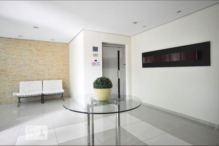 Apartamento à venda com 130m², 3 quartos e 2 vagasHall Social 