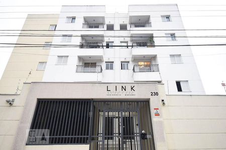 Apartamento à venda com 60m², 2 quartos e 1 vagaFachada