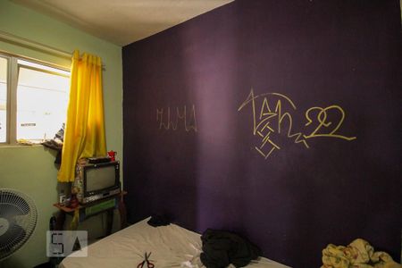 Apartamento à venda com 65m², 3 quartos e 1 vagaQuarto 3