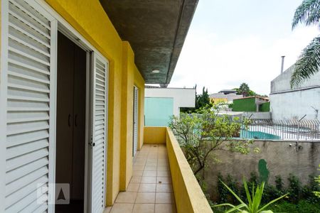 Casa à venda com 350m², 4 quartos e 4 vagas Casa à venda com 350m², 4 quartos e 4 vagasVaranda da Suíte 2