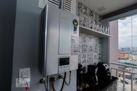 Apartamento à venda com 30m², 1 quarto e sem vaga Apartamento à venda com 30m², 1 quarto e sem vagaVaranda Integrada