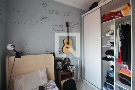 Casa à venda com 300m², 4 quartos e 3 vagasQuarto 3  