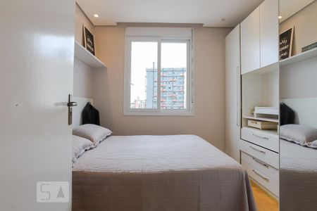 Apartamento para alugar com 120m², 3 quartos e 2 vagas Apartamento para alugar com 120m², 3 quartos e 2 vagasQuarto 2