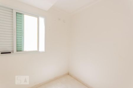 Apartamento para alugar com 70m², 3 quartos e 1 vagaQuarto 1