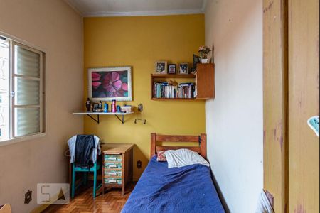 Casa à venda com 350m², 3 quartos e 3 vagasQuarto 1