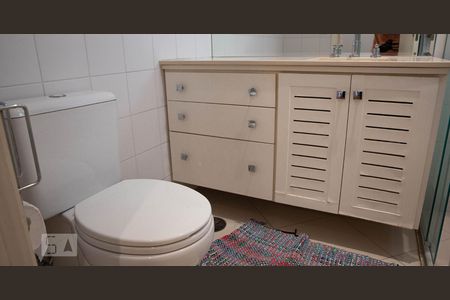 Apartamento para alugar com 110m², 2 quartos e 2 vagas Apartamento para alugar com 110m², 2 quartos e 2 vagasSuíte