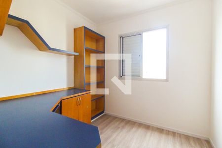 Apartamento para alugar com 61m², 3 quartos e 1 vagaQuarto 3
