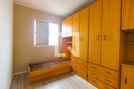 Apartamento para alugar com 61m², 3 quartos e 1 vagaQuarto 2