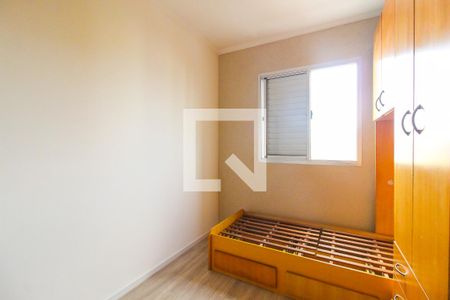 Apartamento para alugar com 61m², 3 quartos e 1 vagaQuarto 2