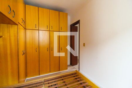 Quarto 1 de apartamento para alugar com 3 quartos, 61m² em Jardim Pedro José Nunes, São Paulo