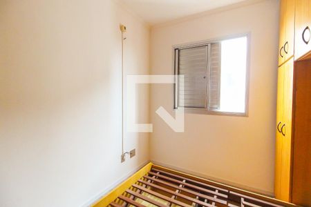 Quarto 1 de apartamento para alugar com 3 quartos, 61m² em Jardim Pedro José Nunes, São Paulo