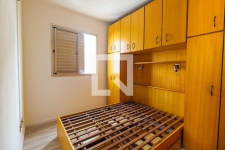 Quarto 1 de apartamento para alugar com 3 quartos, 61m² em Jardim Pedro José Nunes, São Paulo