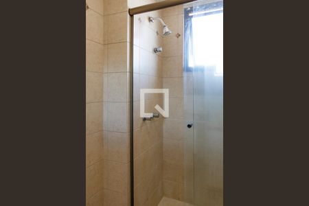 Apartamento para alugar com 101m², 2 quartos e 2 vagasBanheiro da Suite