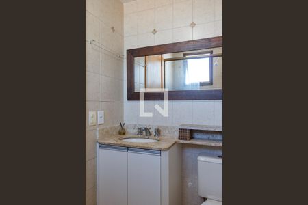 Apartamento para alugar com 101m², 2 quartos e 2 vagasBanheiro da Suíte