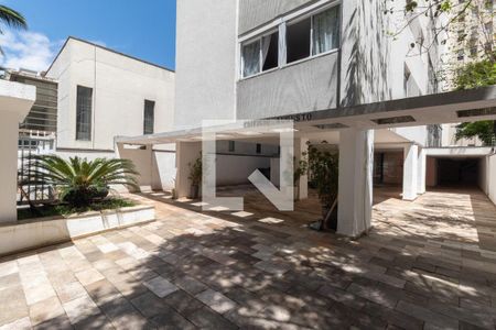 Apartamento à venda com 140m², 2 quartos e 1 vaga Apartamento à venda com 140m², 2 quartos e 1 vagaEd. Augusto