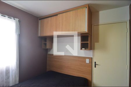 Apartamento para alugar com 51m², 2 quartos e 1 vagaQuarto 2