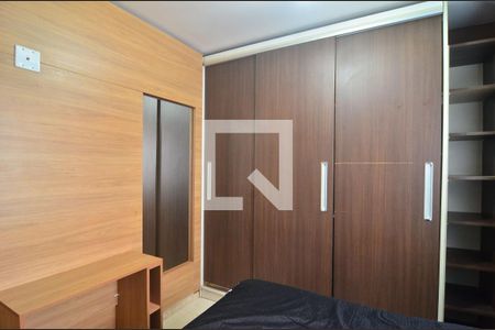 Apartamento para alugar com 51m², 2 quartos e 1 vagaQuarto 2