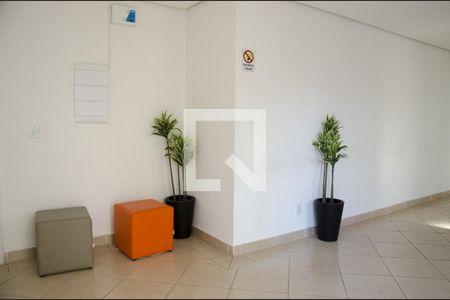 Apartamento para alugar com 51m², 2 quartos e 1 vagaSalão de festas